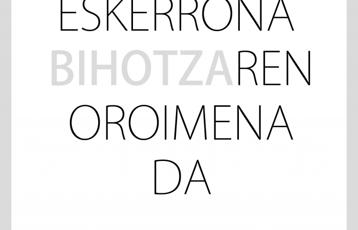 eSKERRONA
