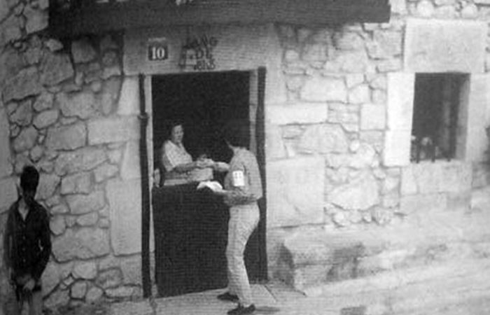 GARAI